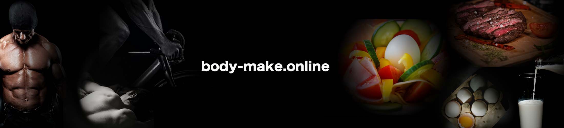 body-make.online